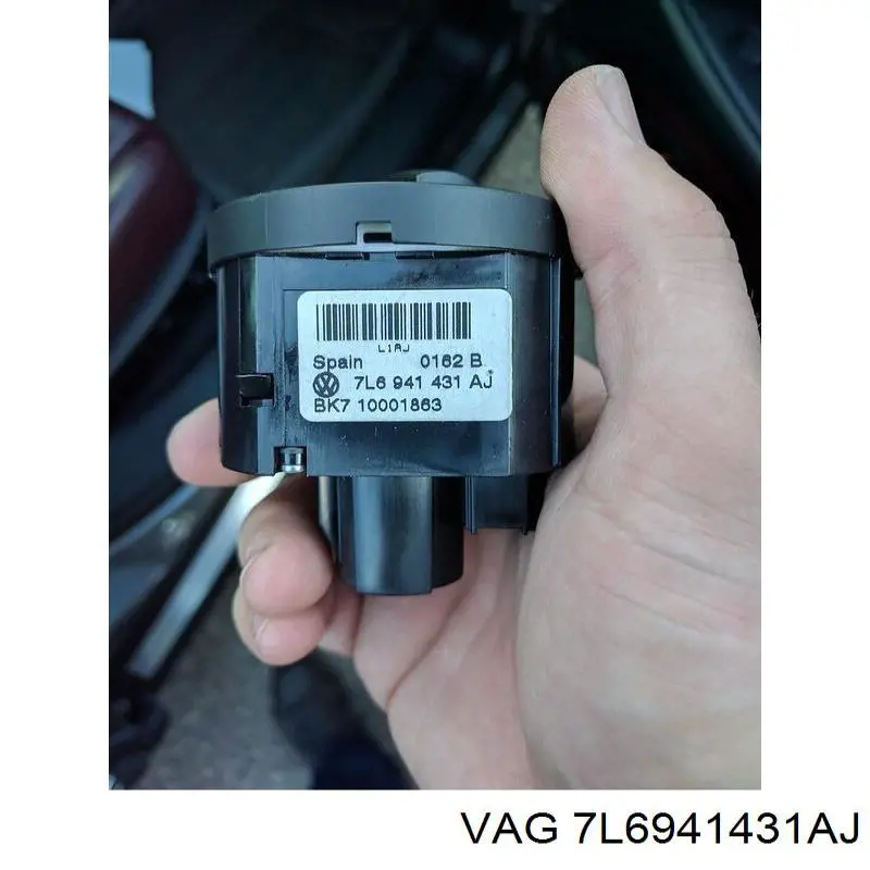  VAG 7L6941431AJ ціна, від 18.06 USD