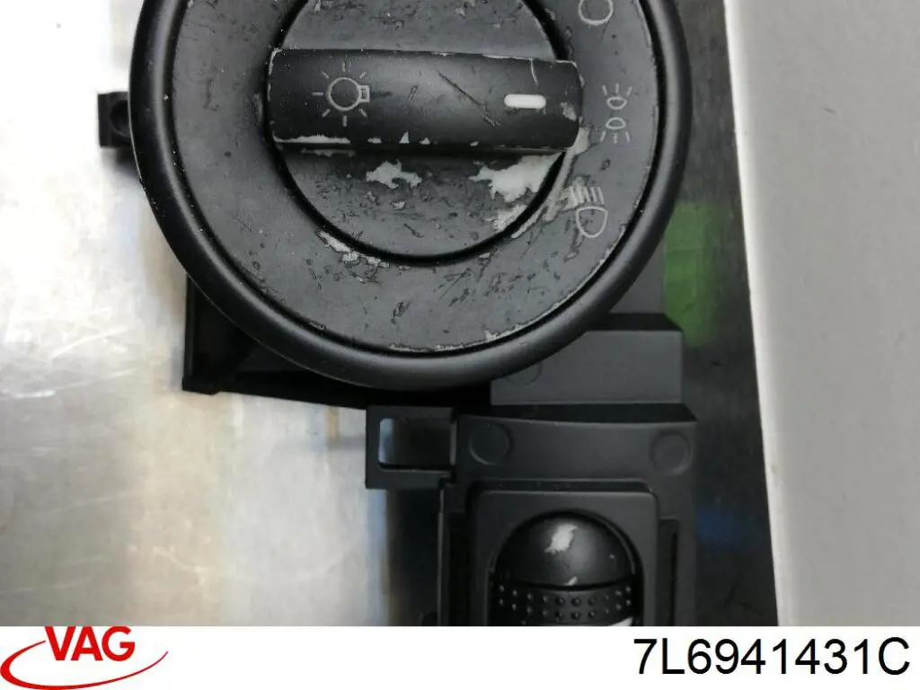Купити 7L6941431C VAG 