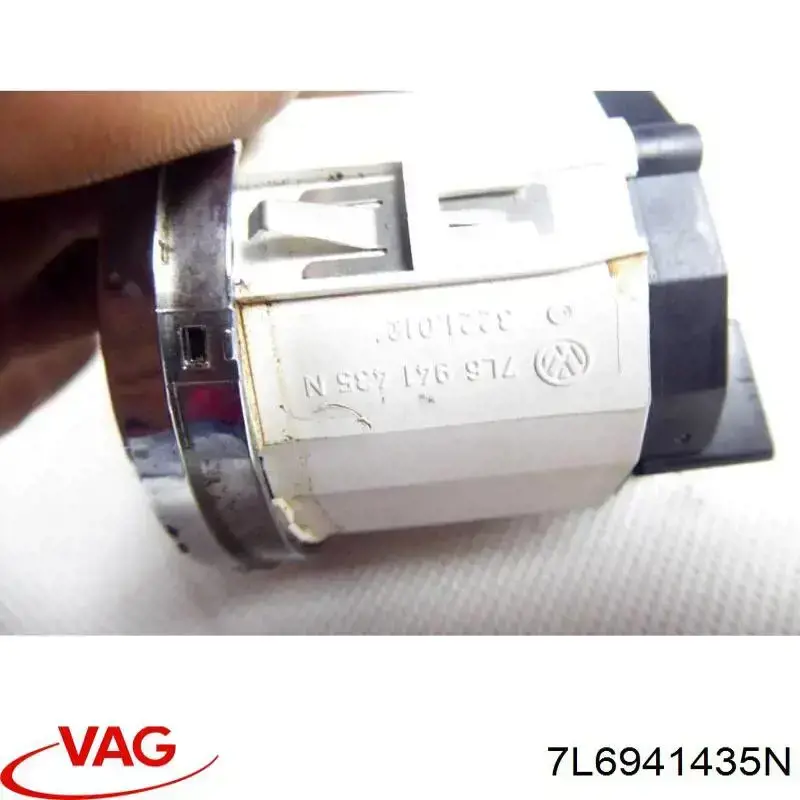  VAG 7L6941435N ціна, від 9.88 USD