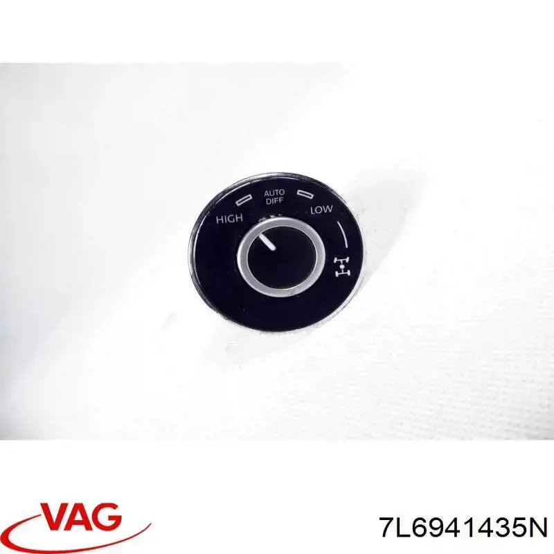 Купити 7L6941435N VAG 