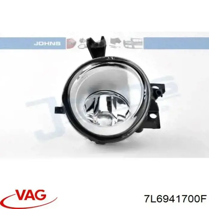 Туманка права VAG 7L6941700F ціна, від 34.31 USD