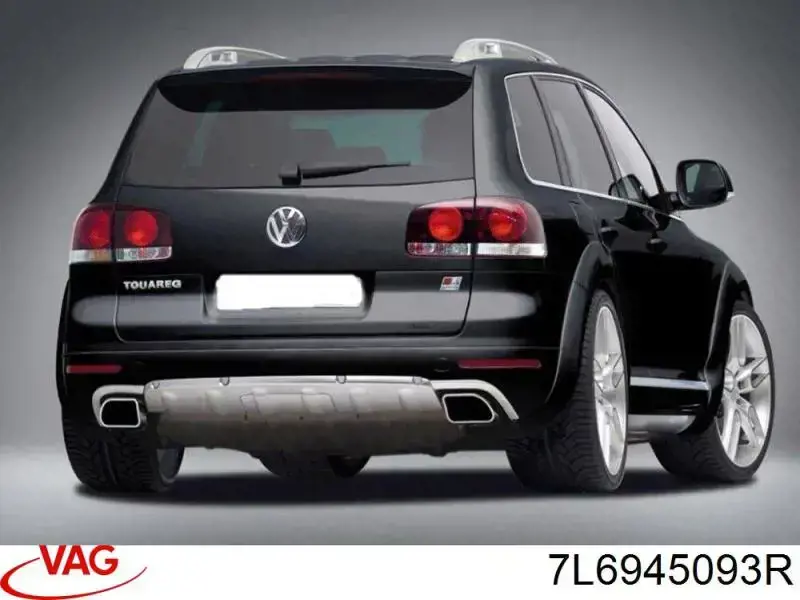 7L6945093R VAG Ліхтар задній лівий, внутрішній