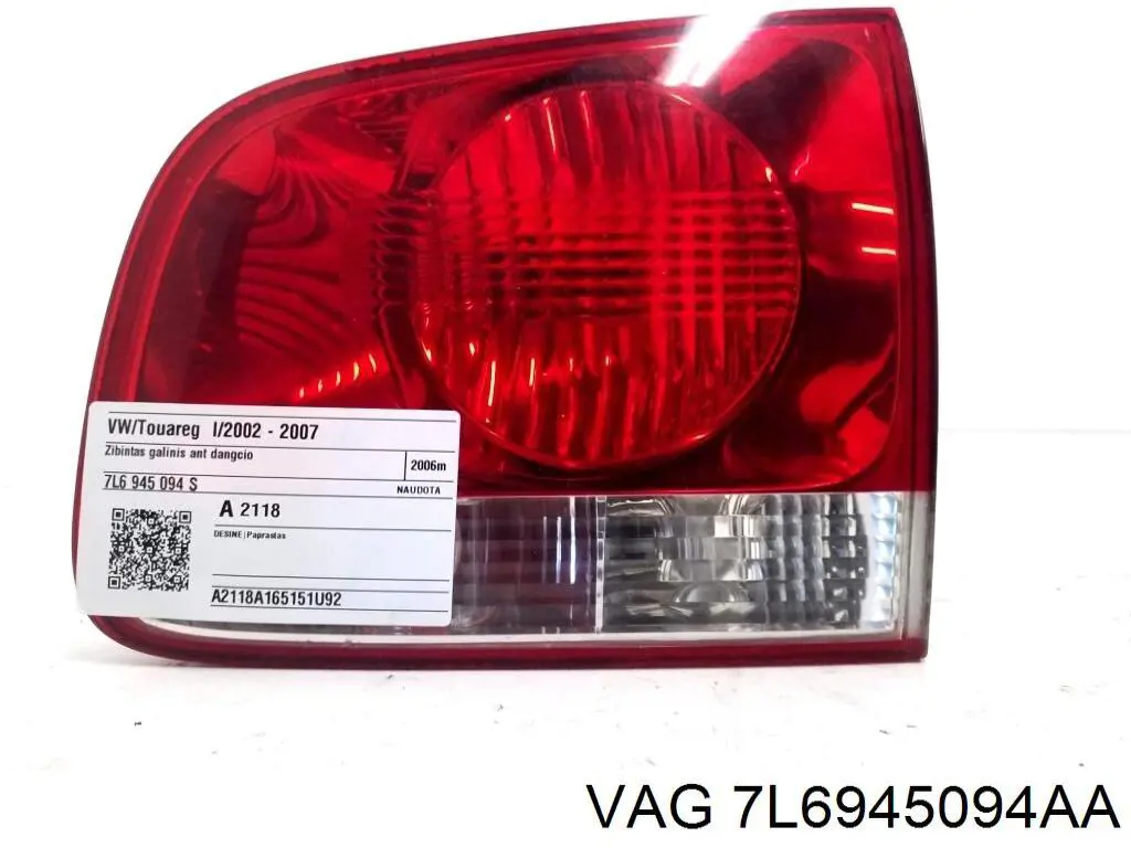 Купити 7L6945094AA VAG Ліхтар задній внутрішній правий