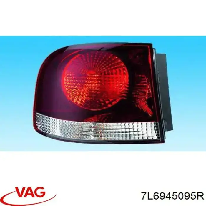 Ліхтар задній Depo/Loro/Abakus FP7410F1E ціна, від 43.98 USD
