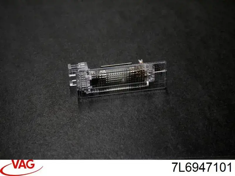 Плафон підсвітки багажного відсіку VAG 7L6947101 ціна, від 3.17 USD