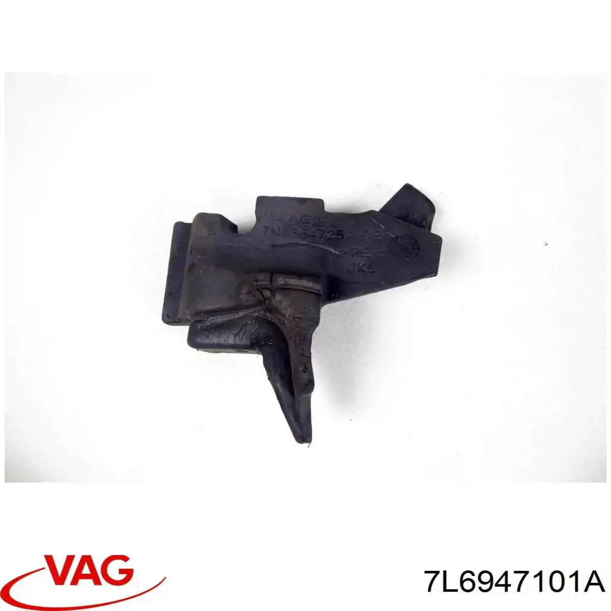 7L6947101A VAG Плафон підсвітки багажного відсіку