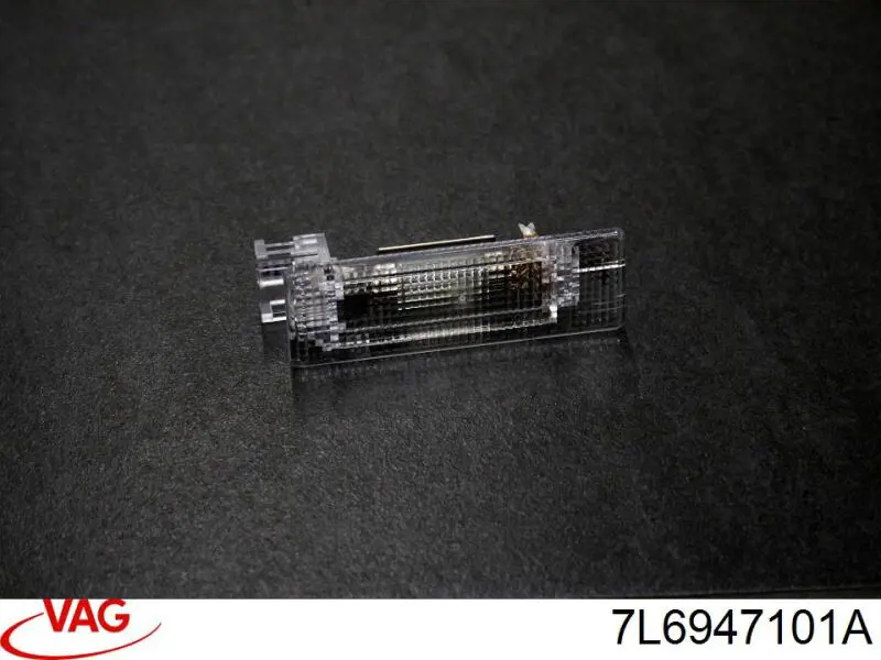 Плафон підсвітки багажного відсіку VAG 7L6947101A ціна, від 2.53 USD