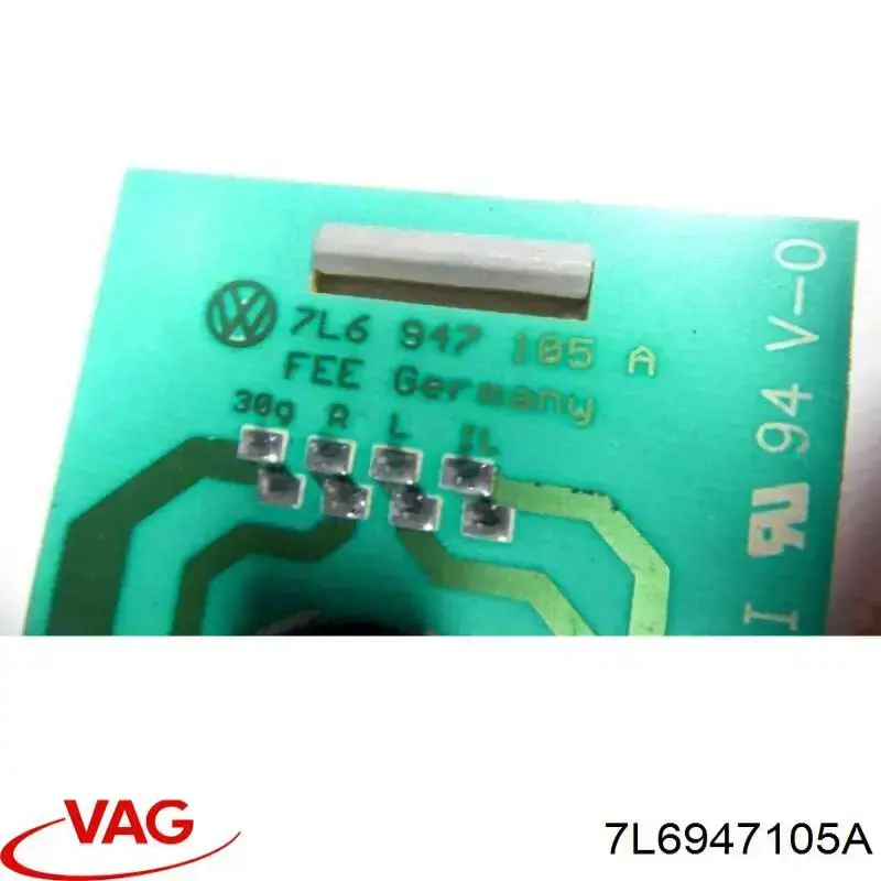 Купити 7L6947105A VAG Плафон освітлення кабіни