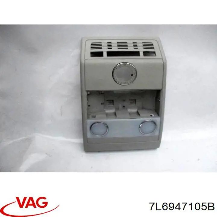 Купити 7L6947105B VAG Плафон освітлення кабіни