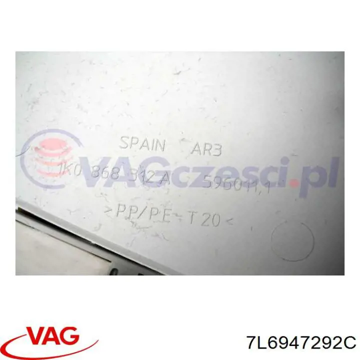 Купити 7L6947292C VAG 