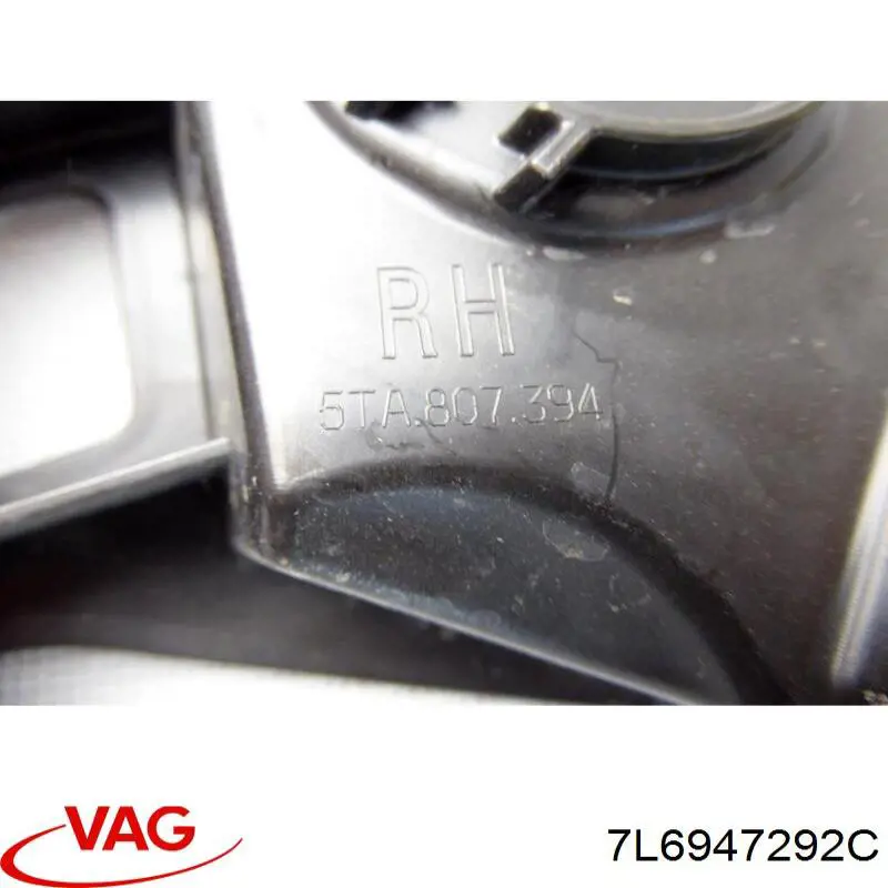  VAG 7L6947292C ціна, від 6.10 USD