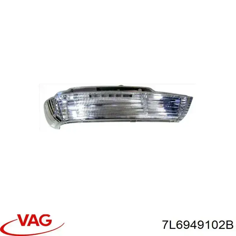 Вказівник повороту правий 3949013 Autotechteile
