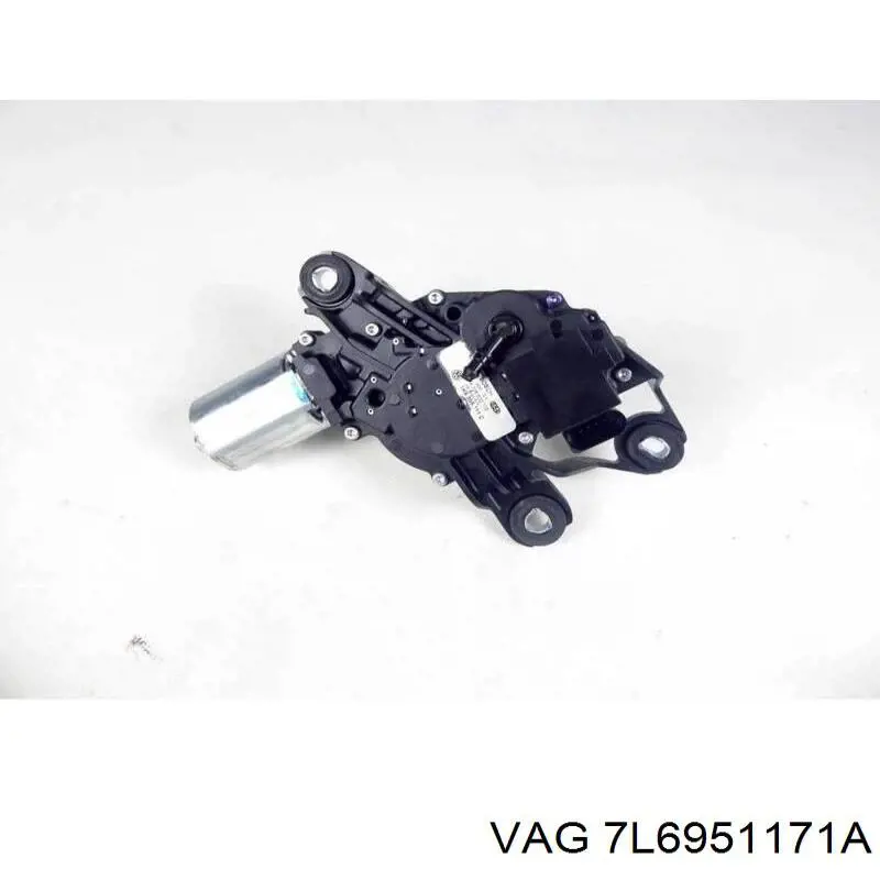 Купити 7L6951171A VAG 
