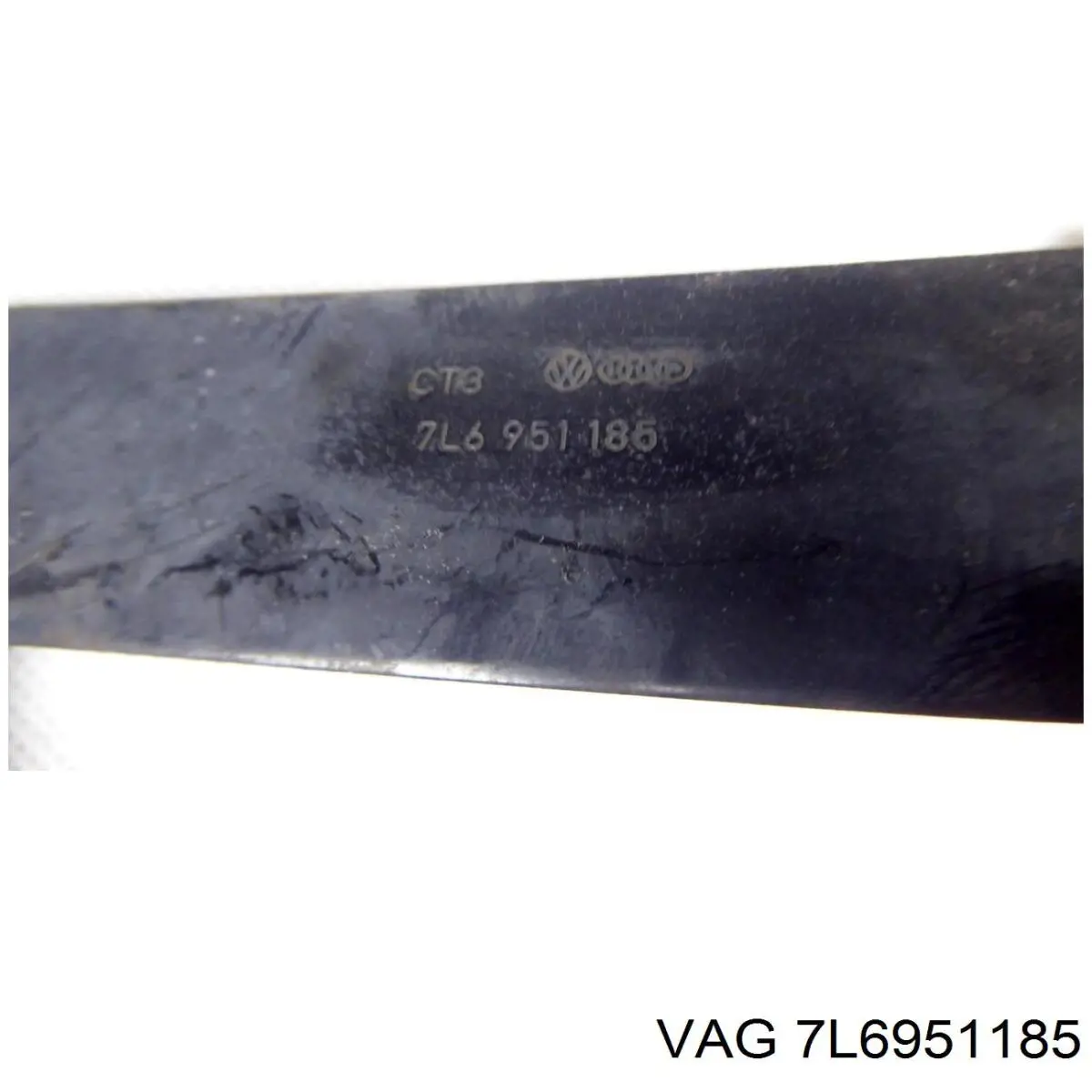  VAG 7L6951185 ціна, від 5.07 USD