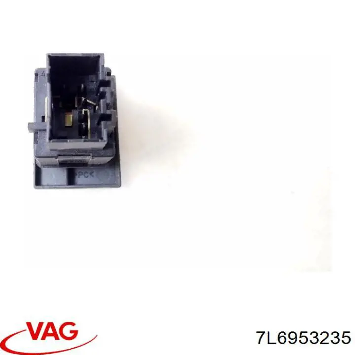 Кнопка аварійки 7L6953235 VAG