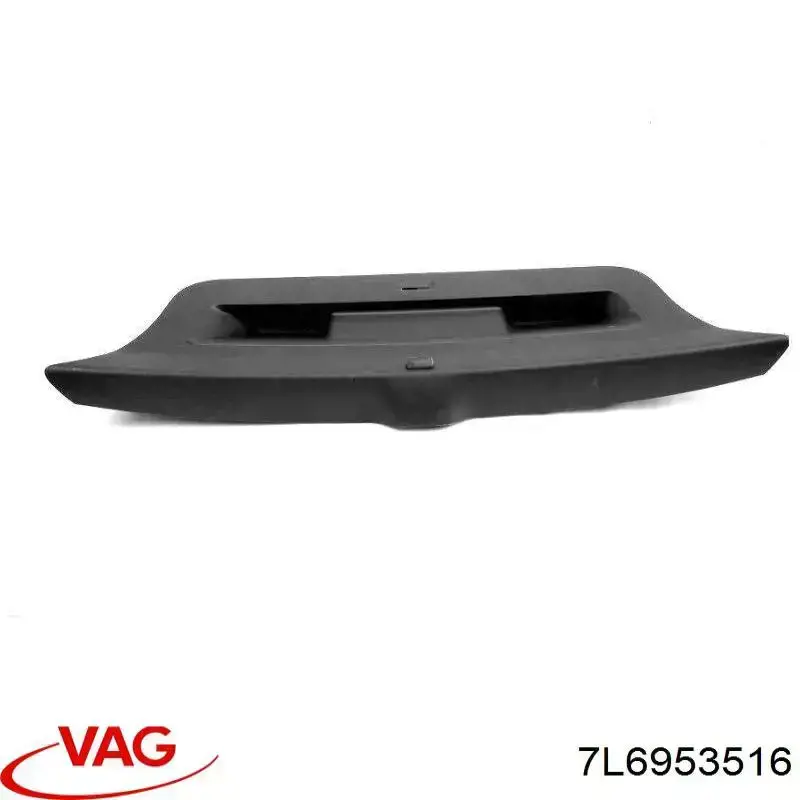  VAG 7L6953516 ціна, від 9.54 USD