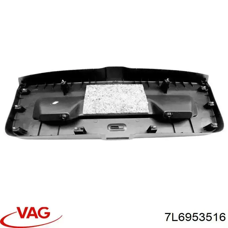 Купити 7L6953516 VAG 