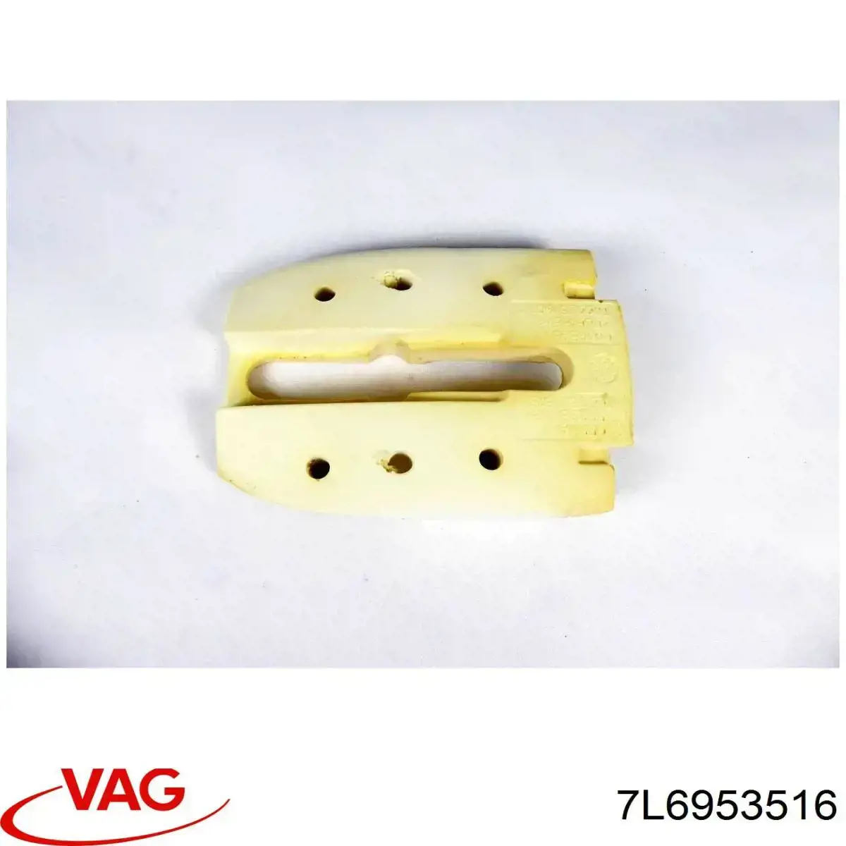  VAG 7L6953516 ціна, від 9.54 USD