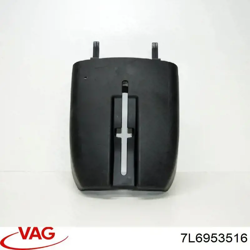 Купити 7L6953516 VAG 