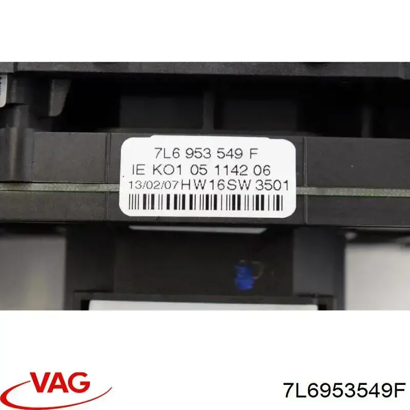 7L6953549F VAG модуль керування (ебу підрульових перемикачів)