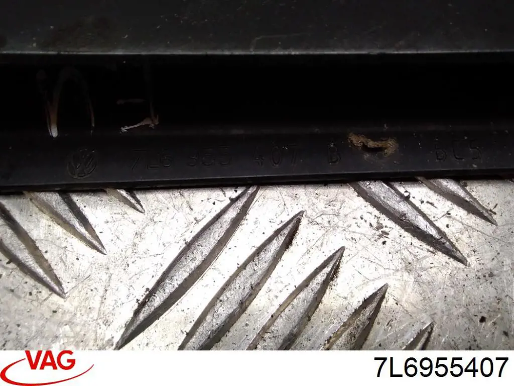  VAG 7L6955407 ціна, від 12.68 USD
