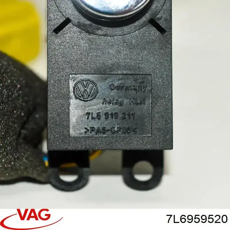 Купити 7L6959520 VAG Кнопка приводу замка задніх 3/5 дверей (ляди)