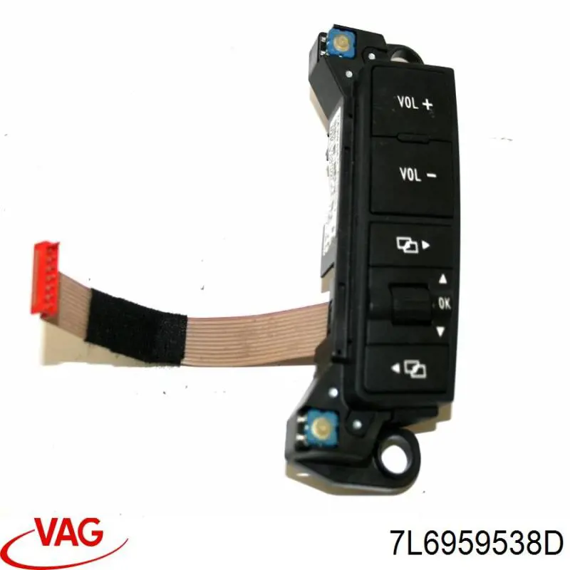  VAG 7L6959538D ціна, від 39.37 USD