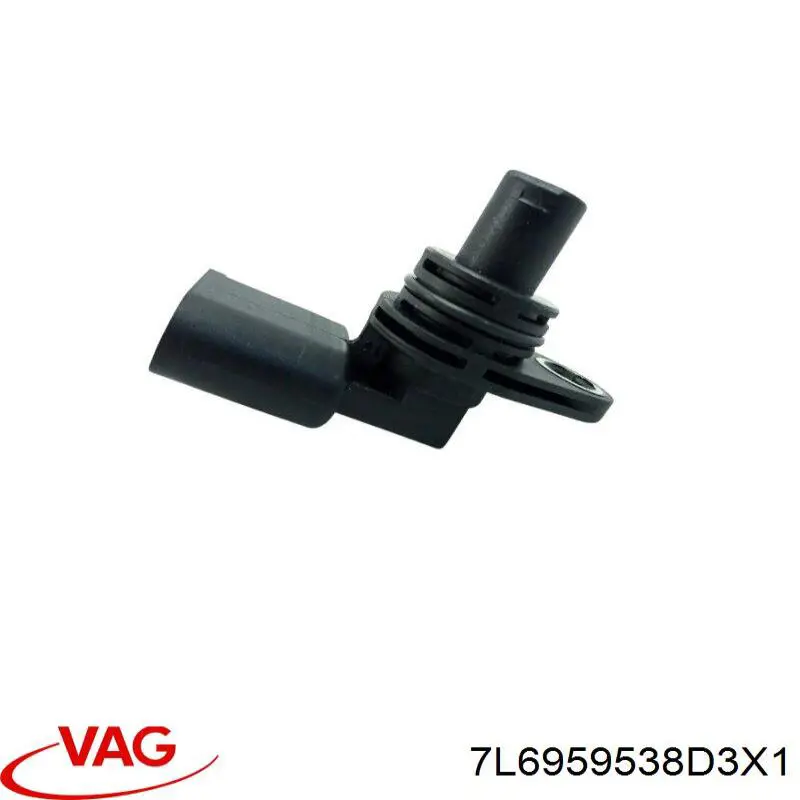 7L6959538D3X1 VAG Блок кнопкових перемикачів кермового колеса