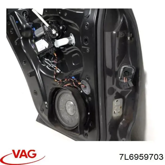 Мотор склопідйомника дверей задніх, лівих VAG 7L6959703 ціна, від 14.64 USD