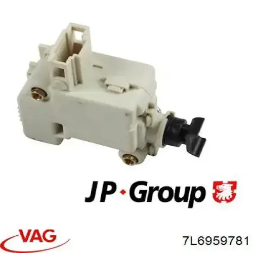 Актуатор замка ляди VAG 7L6959781 ціна, від 16.93 USD