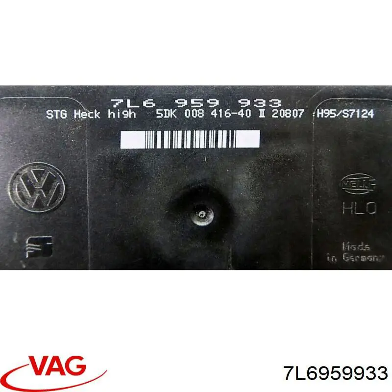 7L6959933 VAG Блок управління центральним замком