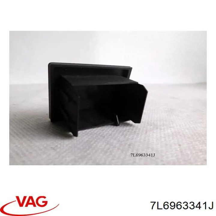  VAG 7L6963341J ціна, від 2.53 USD