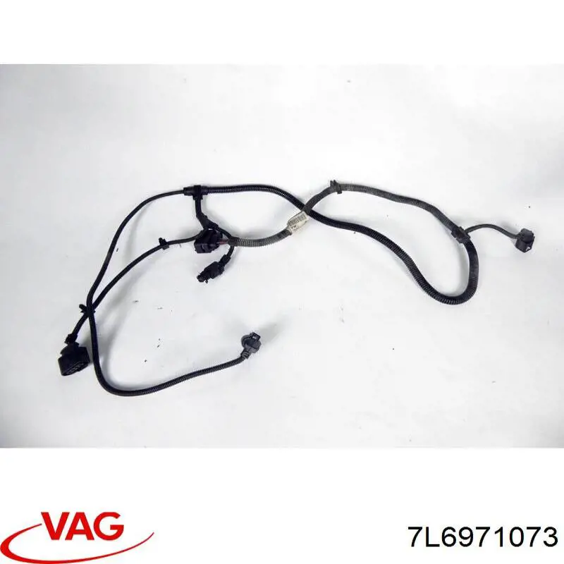  VAG 7L6971073 ціна, від 19.00 USD