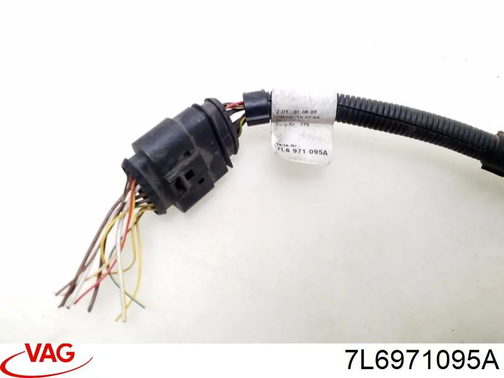  VAG 7L6971095A ціна, від 17.78 USD