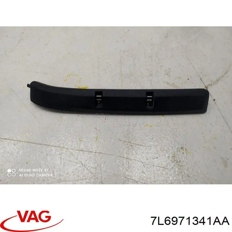 Купити 7L6971341AA VAG 