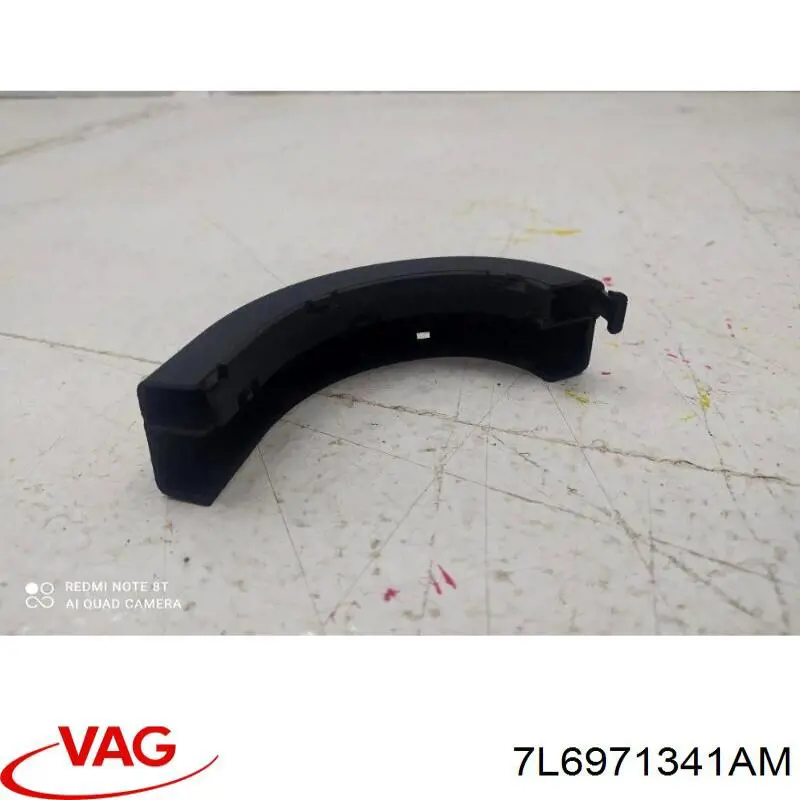 Купити 7L6971341AM VAG 