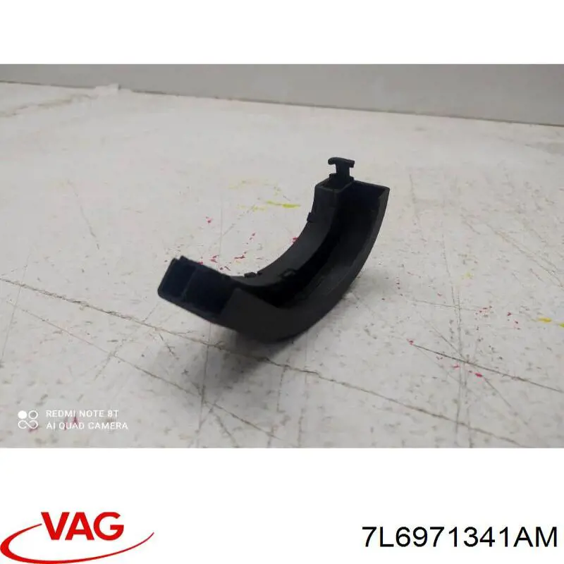 7L6971341AM VAG 