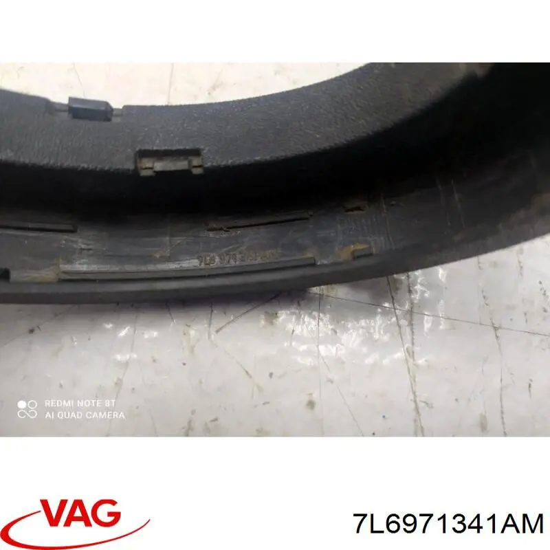  VAG 7L6971341AM ціна, від 4.40 USD