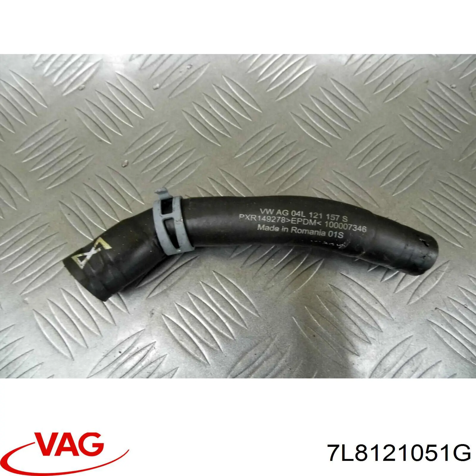 Купити 7L8121051G VAG 