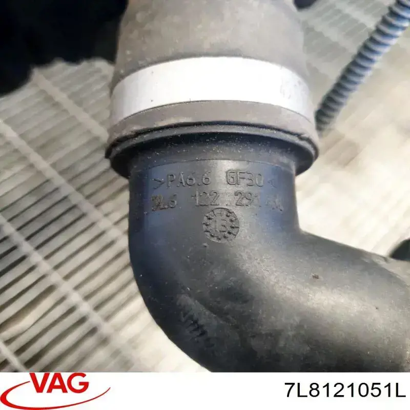 Купити 7L8121051L VAG Шланг/патрубок радіатора охолодження, нижній