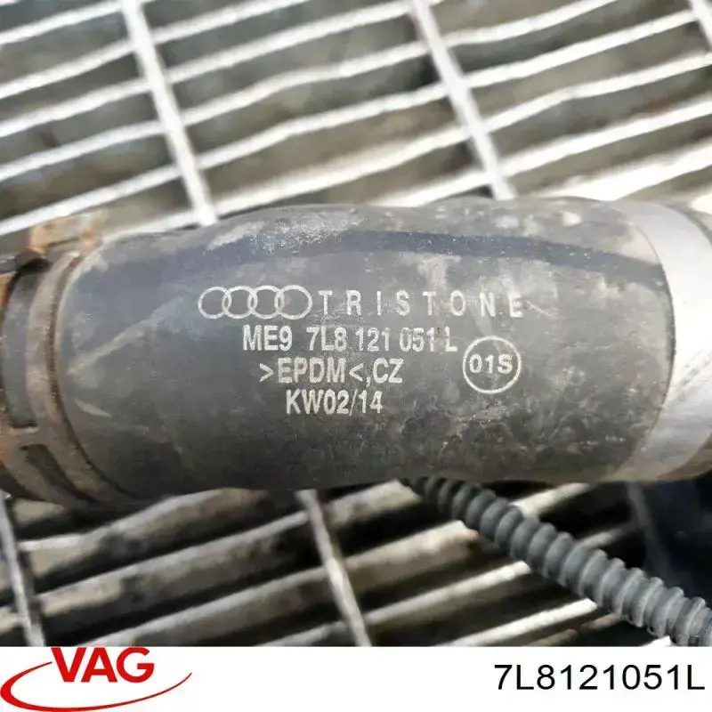 Шланг/патрубок радіатора охолодження, нижній 7L8121051L VAG