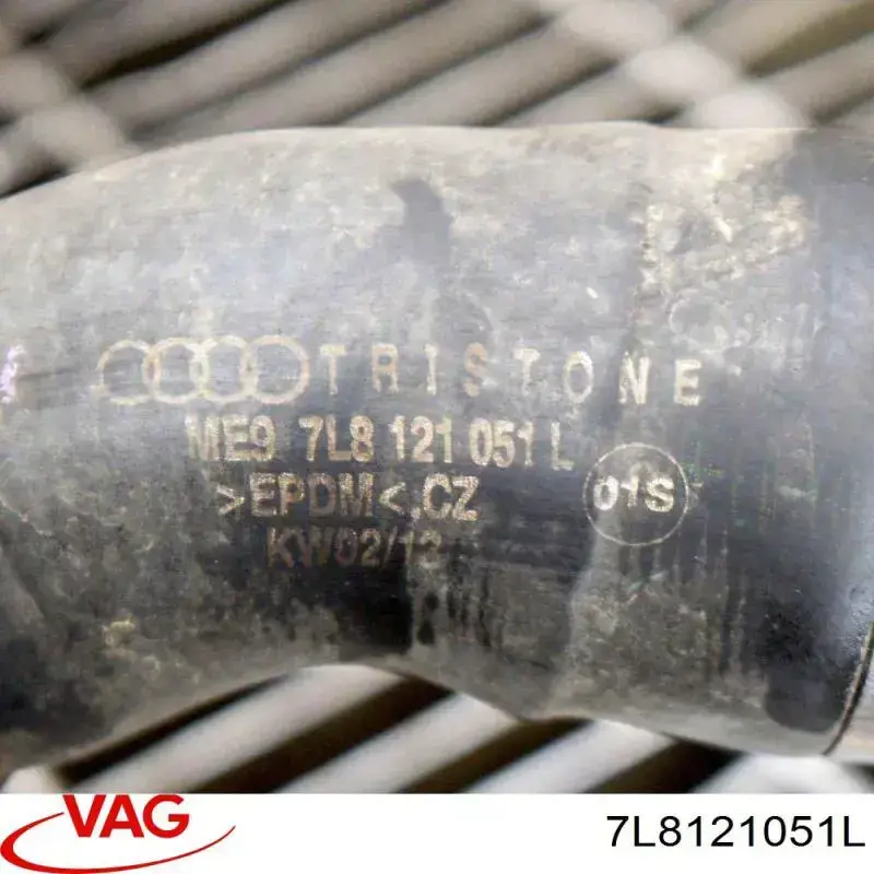 Шланг/патрубок радіатора охолодження, нижній VAG 7L8121051L ціна, від 42.78 USD