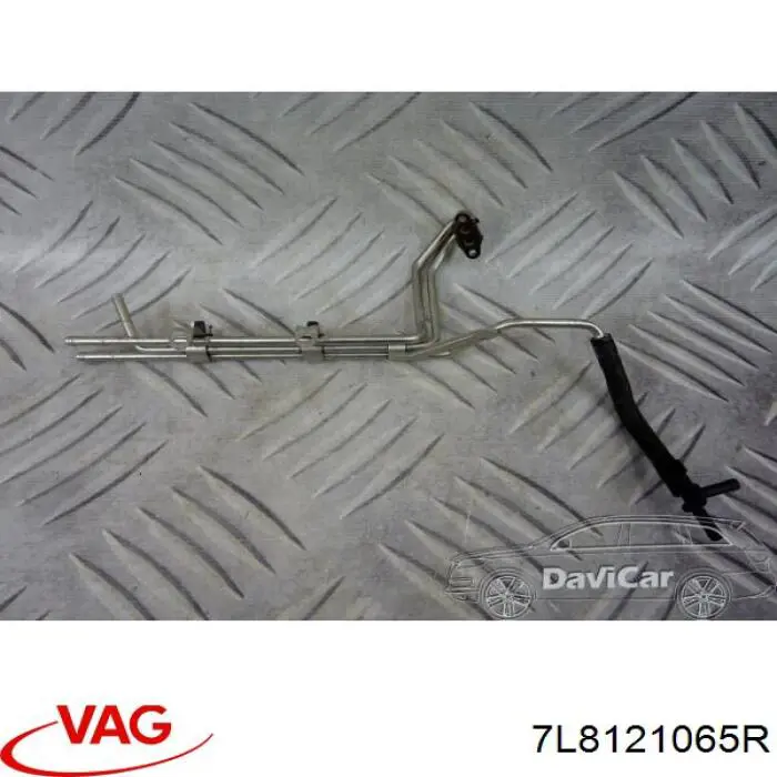  VAG 7L8121065R ціна, від 7.62 USD