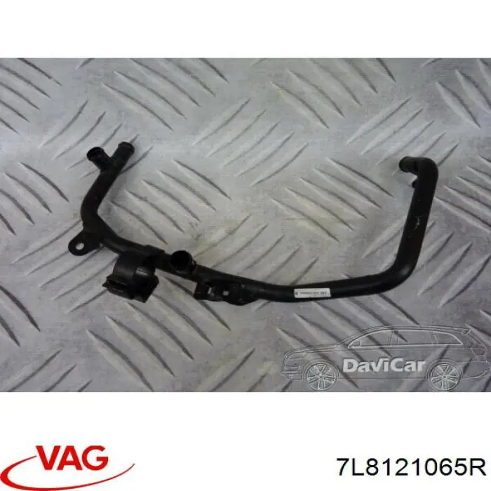 Купити 7L8121065R VAG 