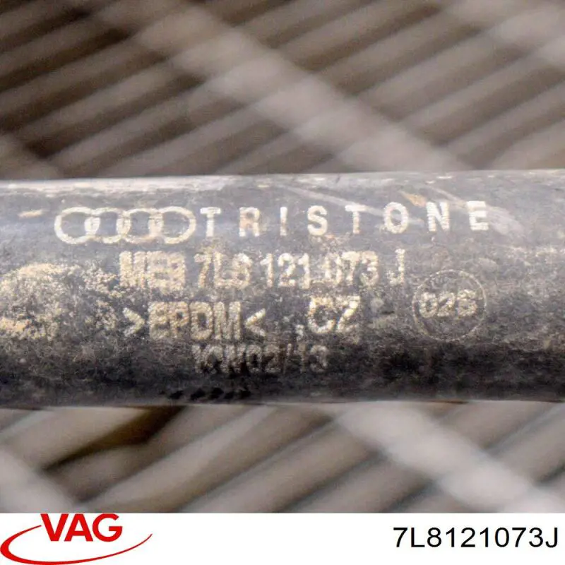 Купити 7L8121073J VAG 