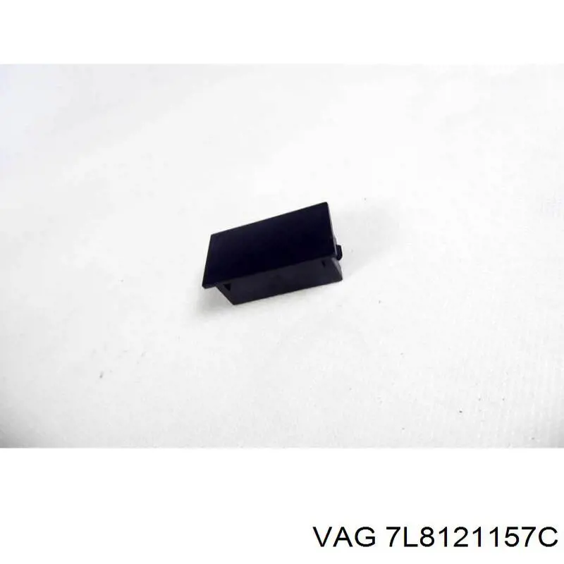  VAG 7L8121157C