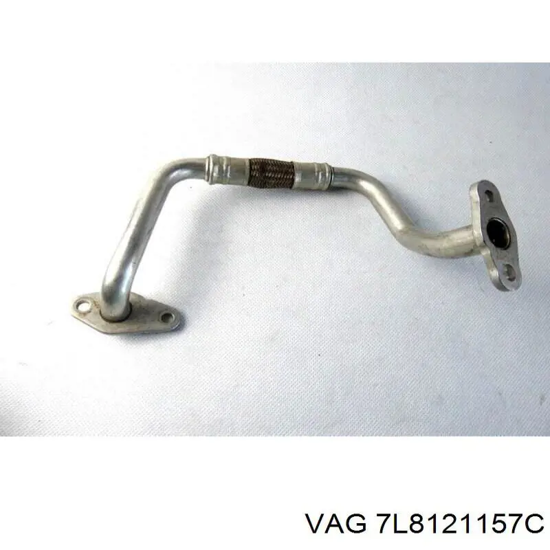 Купити 7L8121157C VAG 