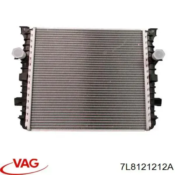 7L8121212A VAG радіатор охолодження, додатковий