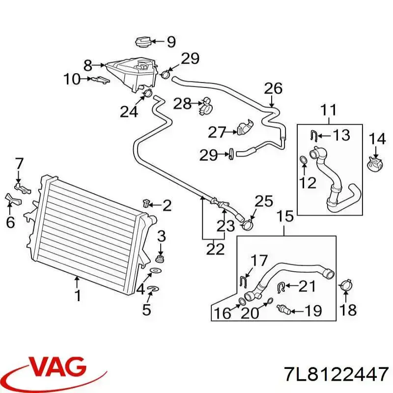  VAG 7L8122447 ціна, від 30.56 USD