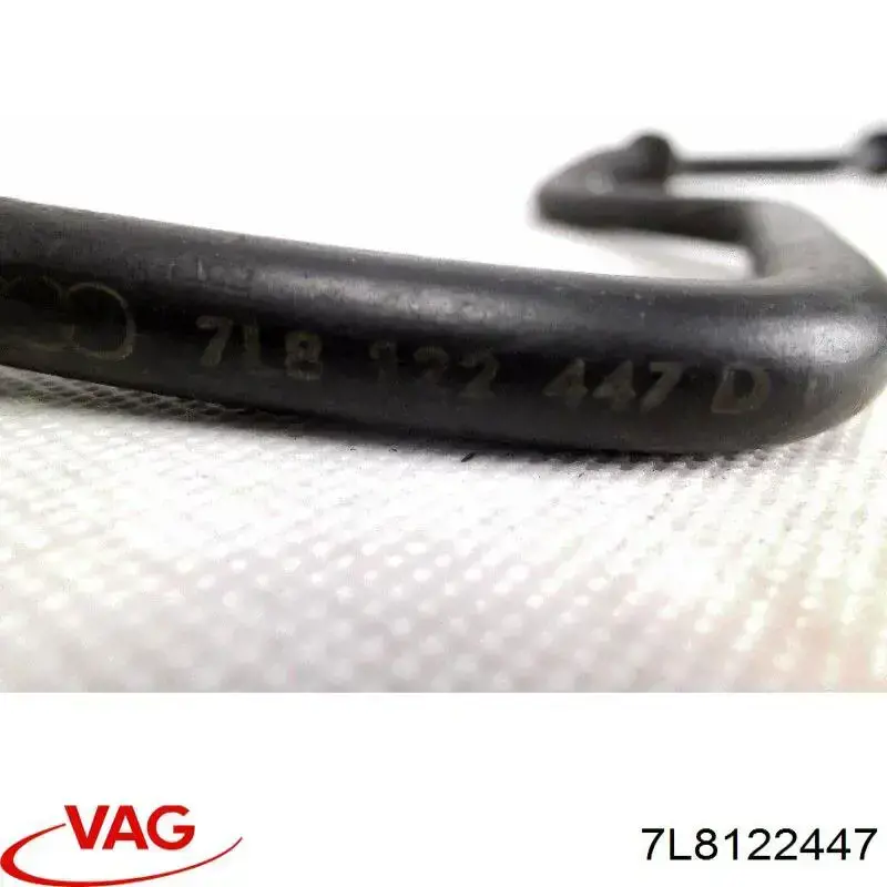 Купити 7L8122447 VAG 